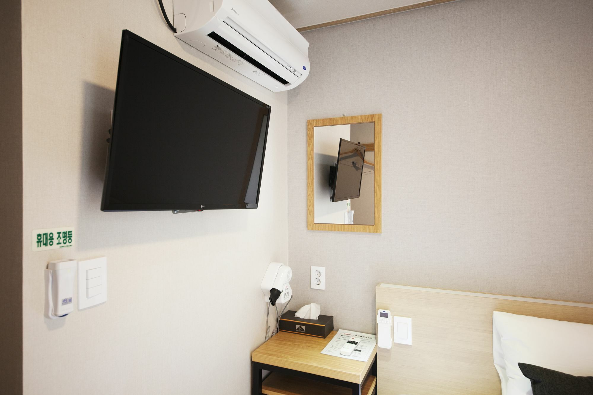 K-Guesthouse Namdaemun Soul Exteriér fotografie